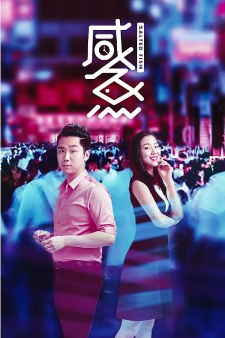 蜜臀av性久久久久蜜臀aⅴ