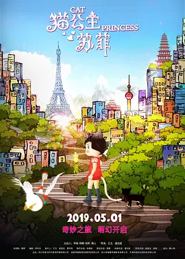 欧美日韩在线视频观看