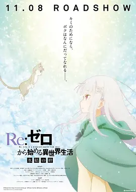 一区二区三区在线电影