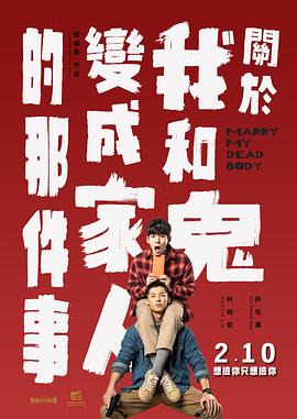 91色九色蝌蚪