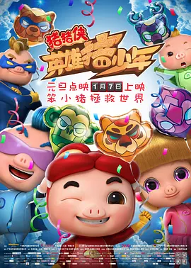 广东毛片