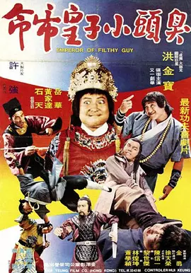 欧美日韩在线精品一区二区三区