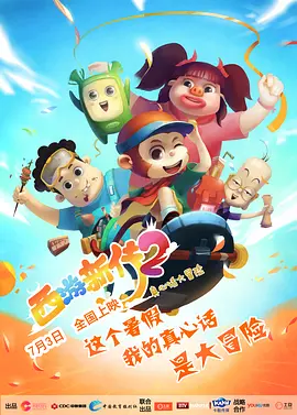 99久久免费国产精品特黄