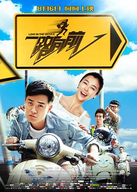 女厕偷拍toilet6.2