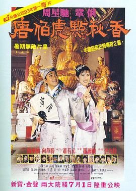 玖玖中文