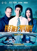 亚洲欧美日韩在线不卡