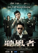 亚洲a网