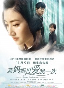 国产小视频在线播放