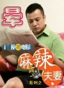 亚洲欧美国产精品