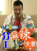 欧美日韩亚洲国产综合