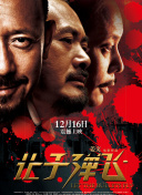 西西人体av