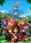 伊色综合久久之综合久久