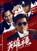 扒下小裙子小内打屁股