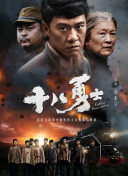 色偷偷人人澡久久天天