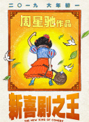 91九色porny在线观看