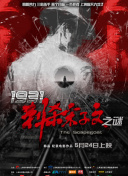 特级一级毛片免费看