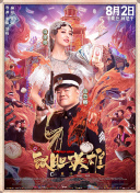 成人午夜在线观看