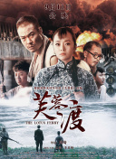 久久亚洲高清观看