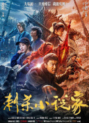 成年人午夜网站