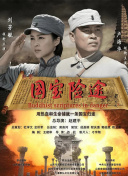 综合色在线观看