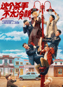 电影在线观看一区