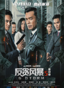 四虎毛片