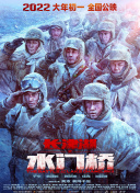 女色综合