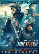 中文字幕免费视频