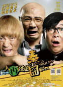 狠狠色综合网站久久久久久久