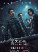 亚洲综合精品一二三区在线