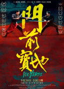 另类专区欧美