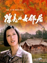 成人永久免费视频网站在线观看