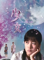 亚洲 色 图 清纯 制服