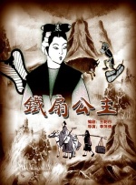 51吃瓜群众
