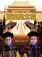 狠狠色综合久久丁香婷婷