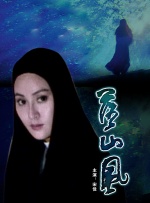 亚洲欧美一区二区三区二厂