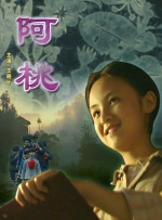 国产成人女人在线视频观看