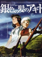 国产精品日韩欧美一区二区
