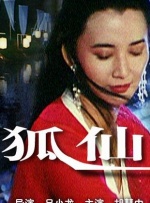 久久女人精品