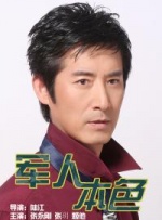 免费一区在线观看