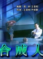 多波野