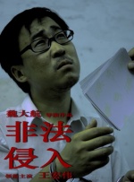 99久久成人国产精品免费