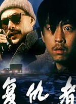 日本h视频