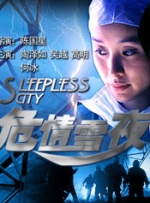 新有菜和桥本有菜有什么区别吗