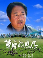 亚洲欧美一区二区三区在线观看