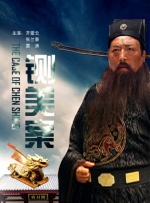 同影网
