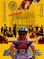 99久久免费国产精品特黄
