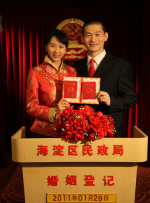 国产色综合一区二区三区