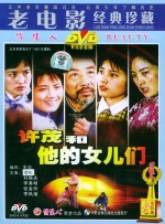 佐山爱av在线看免费观看