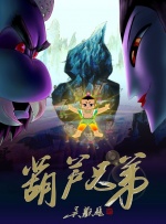 91黄色在线